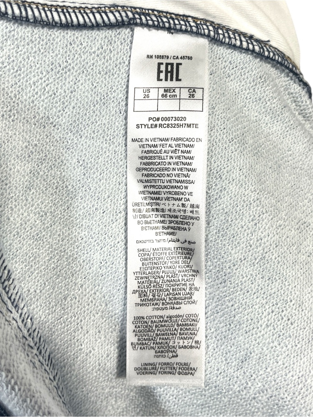 NWT Rag & Bone Miramar Sofie Wide Leg Cotton Terry Sweatpant Jeans size 26 - Picture 9 of 9